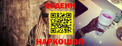 PSILOCYBIN Уссурийск