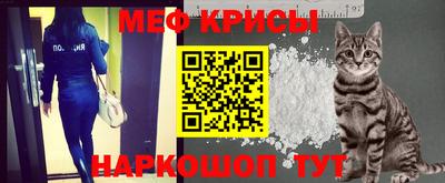 mdma Усть-Джегута