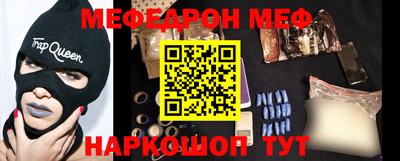 героин Усть-Илимск