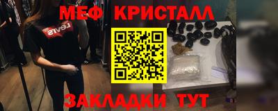 PSILOCYBIN Уссурийск