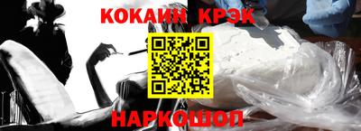 PSILOCYBIN Уссурийск