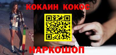 mdma Усть-Джегута