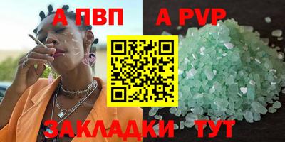 mdma Усть-Джегута