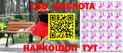 mdma Усть-Джегута
