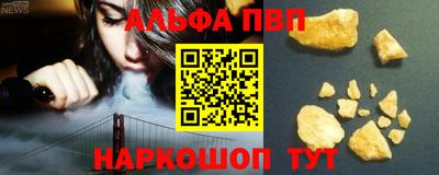 mdma Усть-Джегута