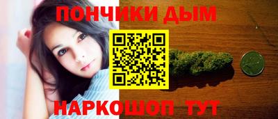 mdma Усть-Джегута