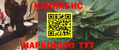 PSILOCYBIN Уссурийск
