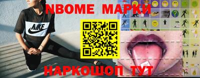 PSILOCYBIN Уссурийск