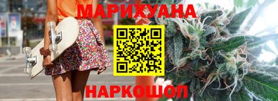 героин Усть-Илимск