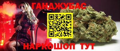 PSILOCYBIN Уссурийск