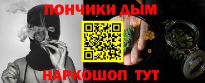 mdma Усть-Джегута