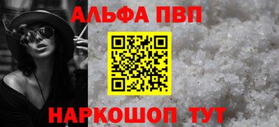 mdma Усть-Джегута