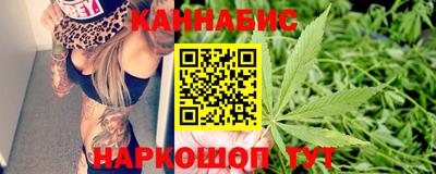 героин Усть-Илимск