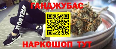 героин Усть-Илимск