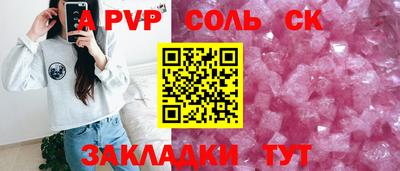 mdma Усть-Джегута