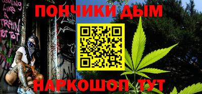 mdma Усть-Джегута
