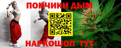 героин Усть-Илимск