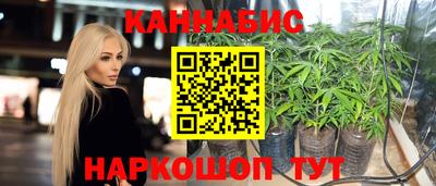 героин Усть-Илимск