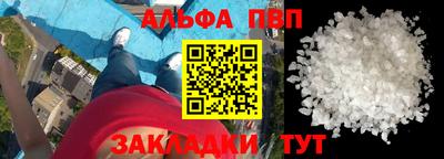 mdma Усть-Джегута