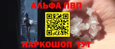 PSILOCYBIN Уссурийск