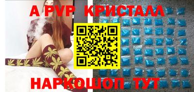 mdma Усть-Джегута