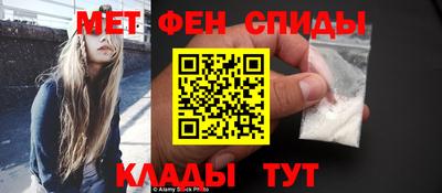 PSILOCYBIN Уссурийск
