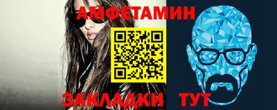 mdma Усть-Джегута