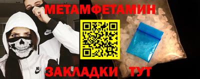 героин Усть-Илимск