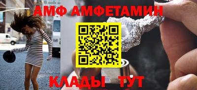 PSILOCYBIN Уссурийск