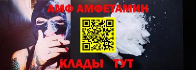 героин Усть-Илимск