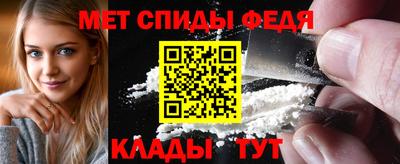 героин Усть-Илимск