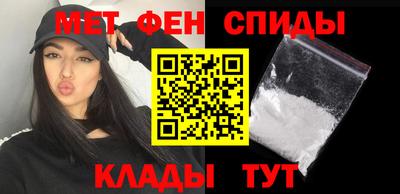 PSILOCYBIN Уссурийск