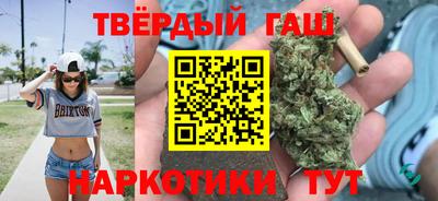 PSILOCYBIN Уссурийск