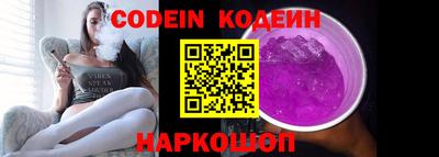 PSILOCYBIN Уссурийск