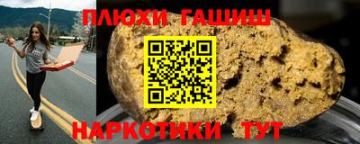 mdma Усть-Джегута