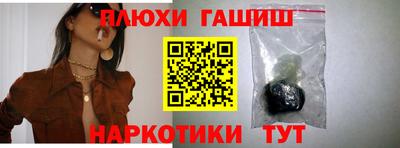 mdma Усть-Джегута
