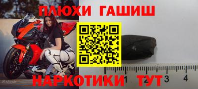 mdma Усть-Джегута