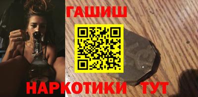 PSILOCYBIN Уссурийск