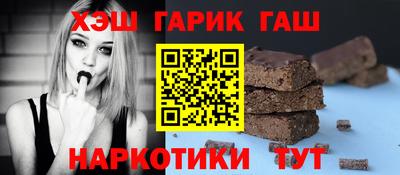PSILOCYBIN Уссурийск