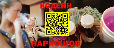 героин Усть-Илимск