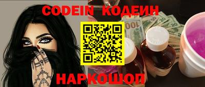 PSILOCYBIN Уссурийск