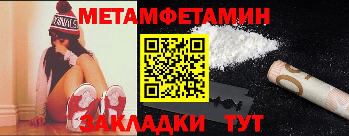 МЕФ кристаллы  Экстази  Гашиш  Cocaine  Гашиш  Бошки Шишки  Лыткарино  Cocaine  Вход с VPN 
